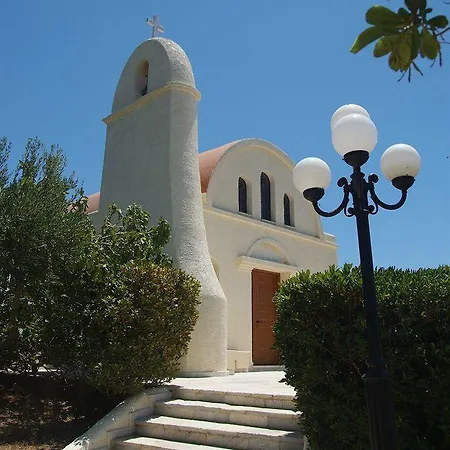 Hotel Mare Village 4*