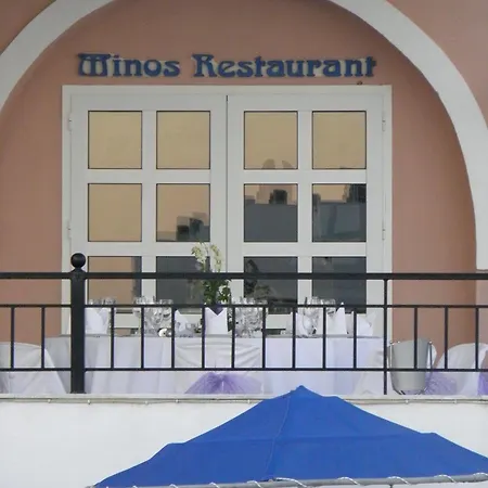 Mare Village Hotel Jerapetra